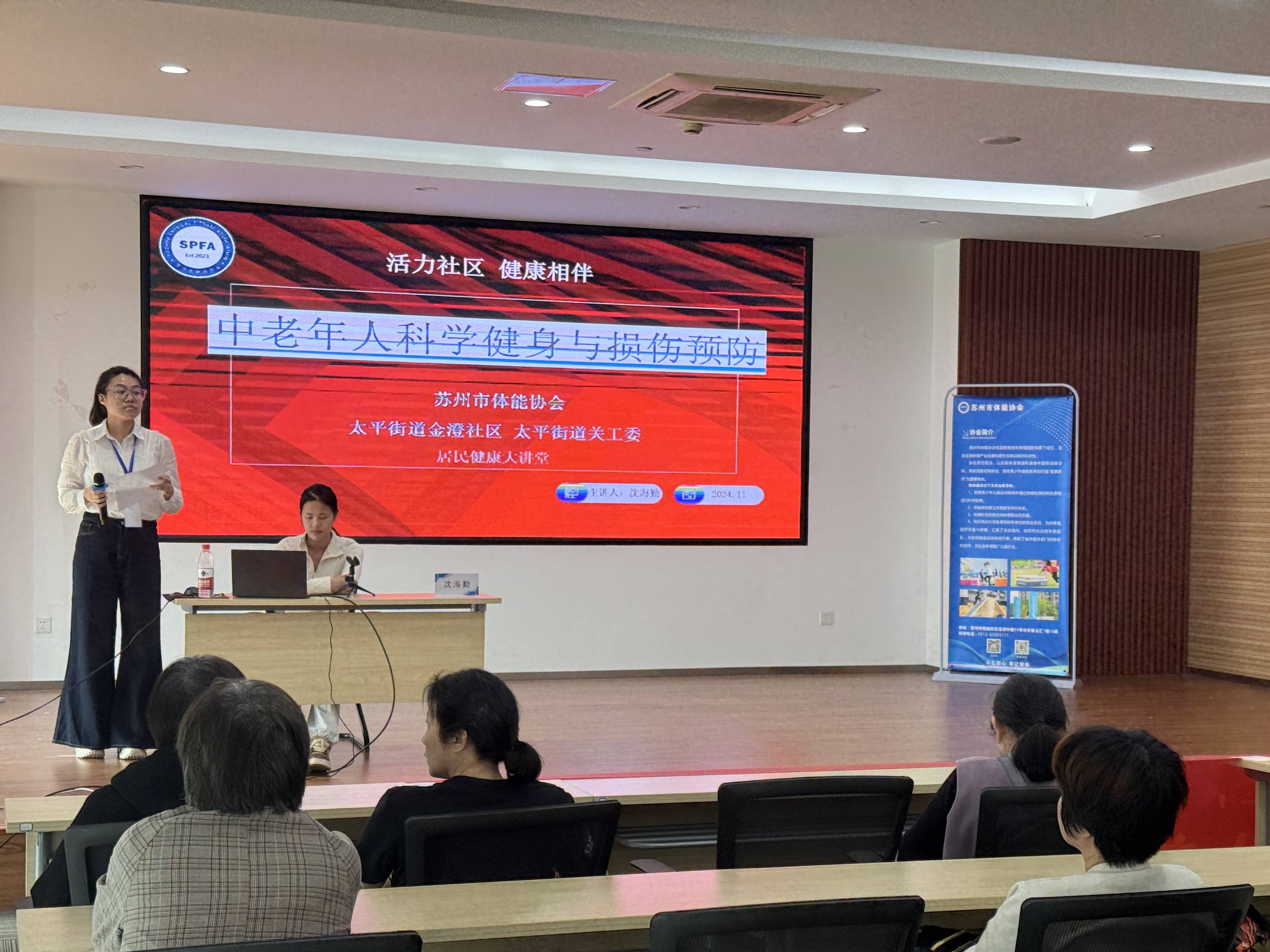 1731549979689750.jpg 微信图片_20241113142255(1).jpg