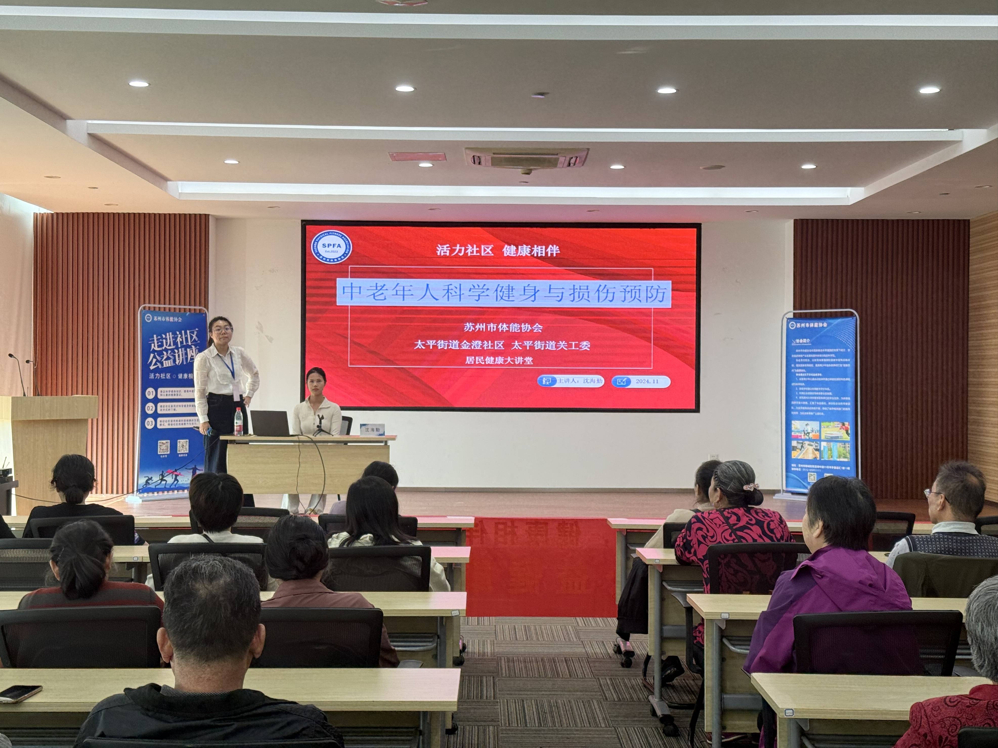 1731550043640325.jpg 微信图片_20241113142335(1).jpg