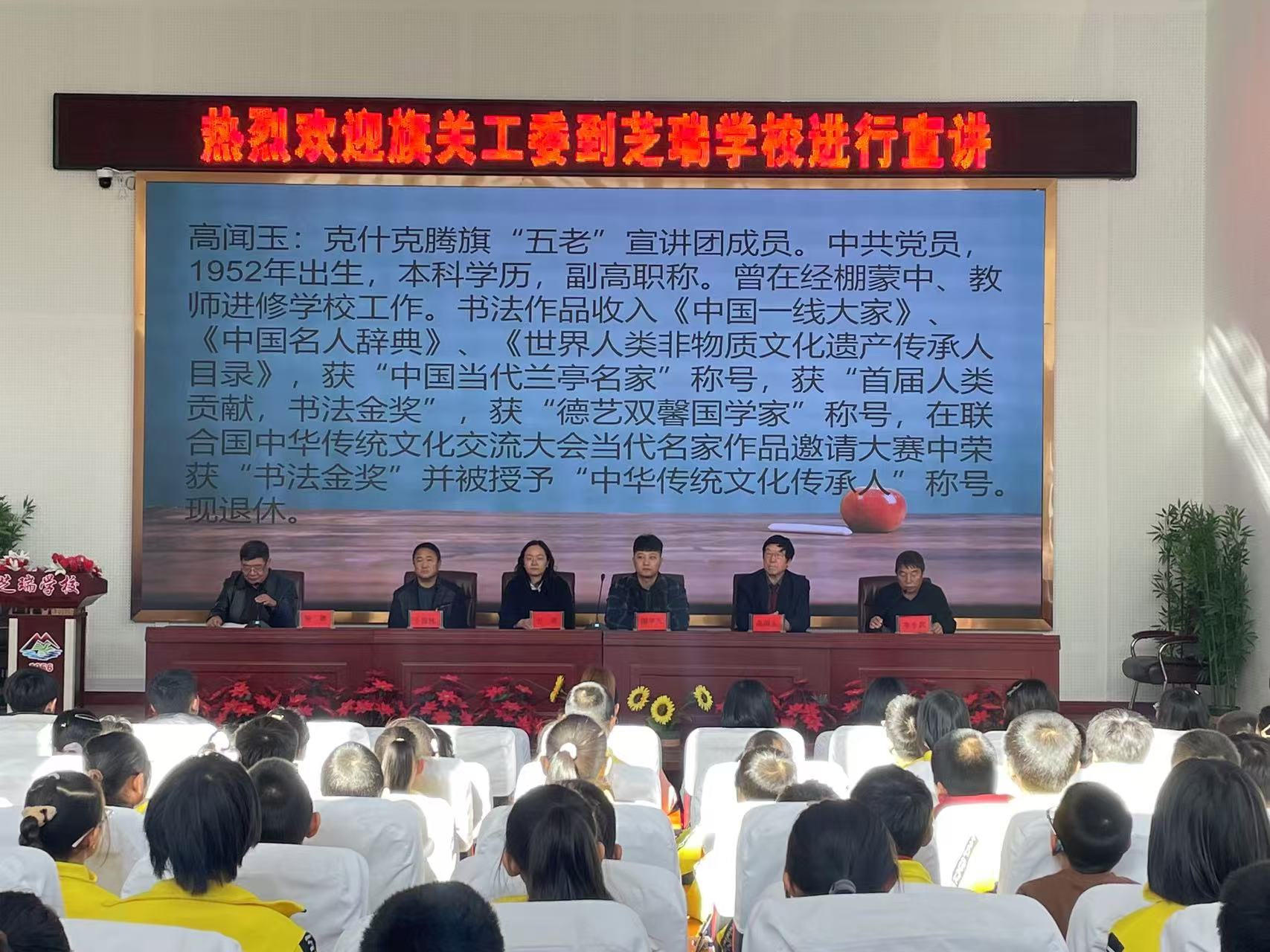 1731551095116185.jpg 微信图片_20241114102436.jpg