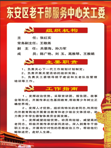 1731551424571980.png 微信图片_20241112104253_副本.png