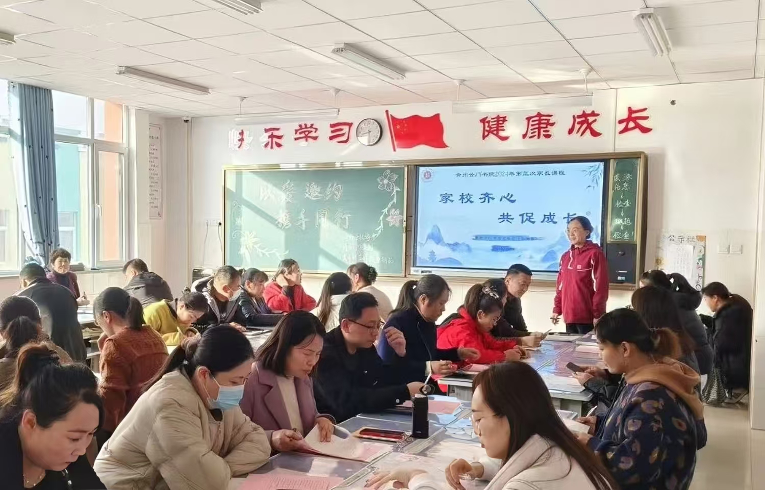 1731552794163509.jpg 微信图片_20241114105246.jpg