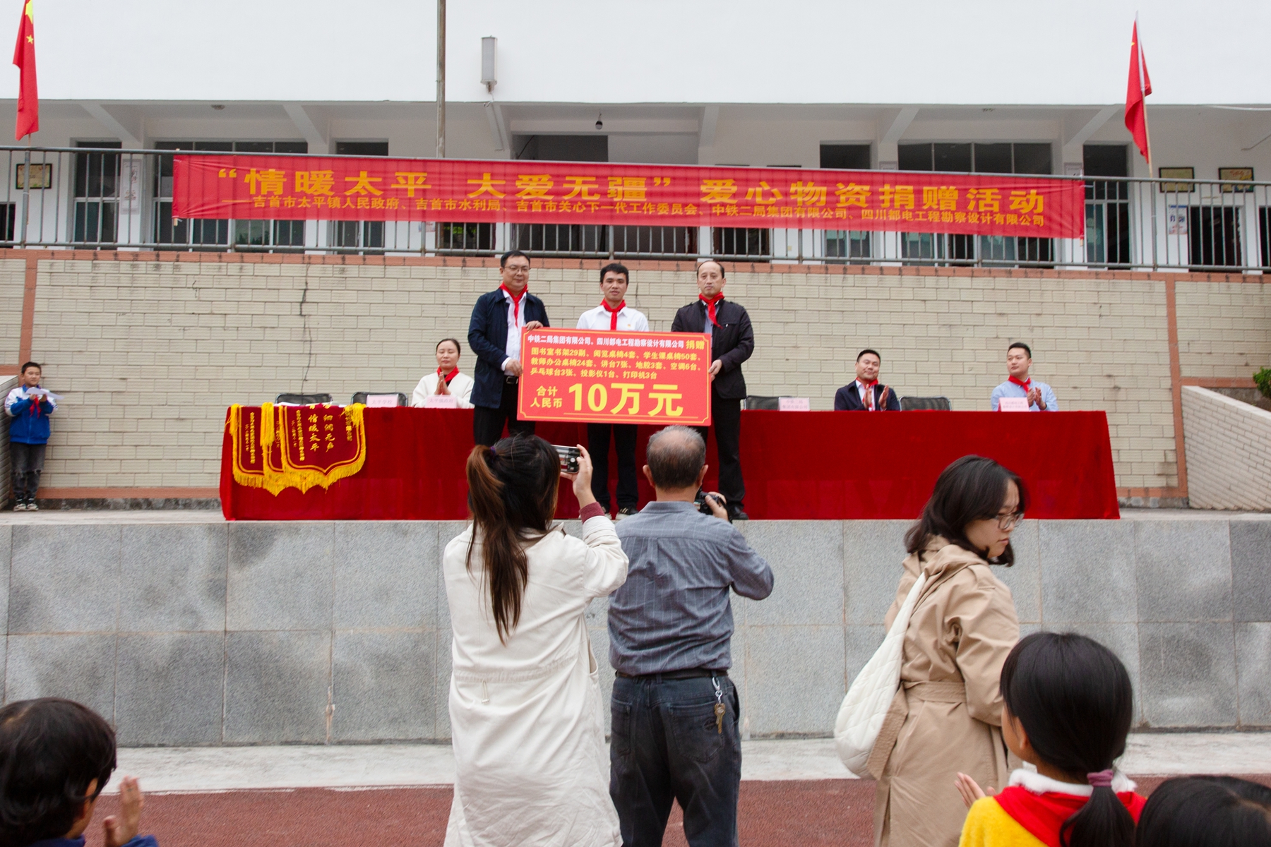 1731563449828960.jpg 2C9A4007_副本.jpg