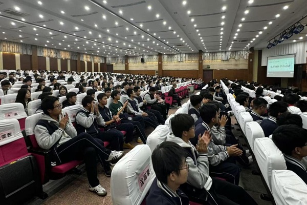 1731564242229503.jpg 【桃源镇】 悦读《论语》 致敬经典2.jpg
