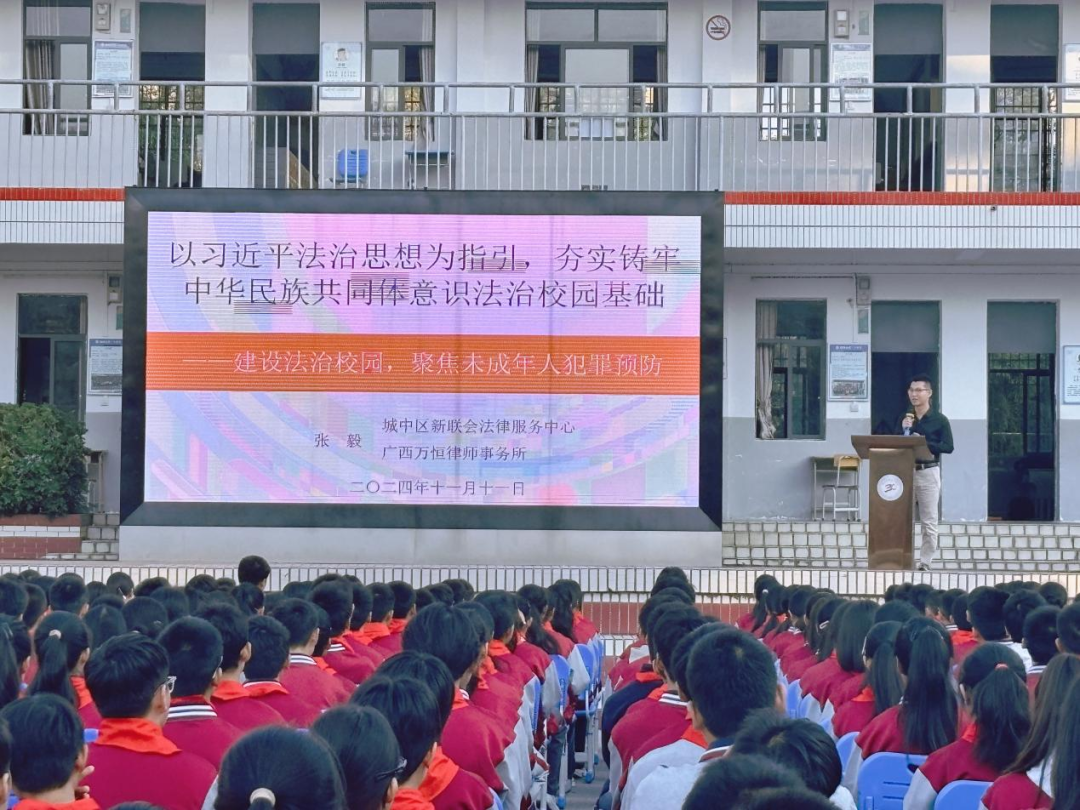 微信图片_20241114072606.png