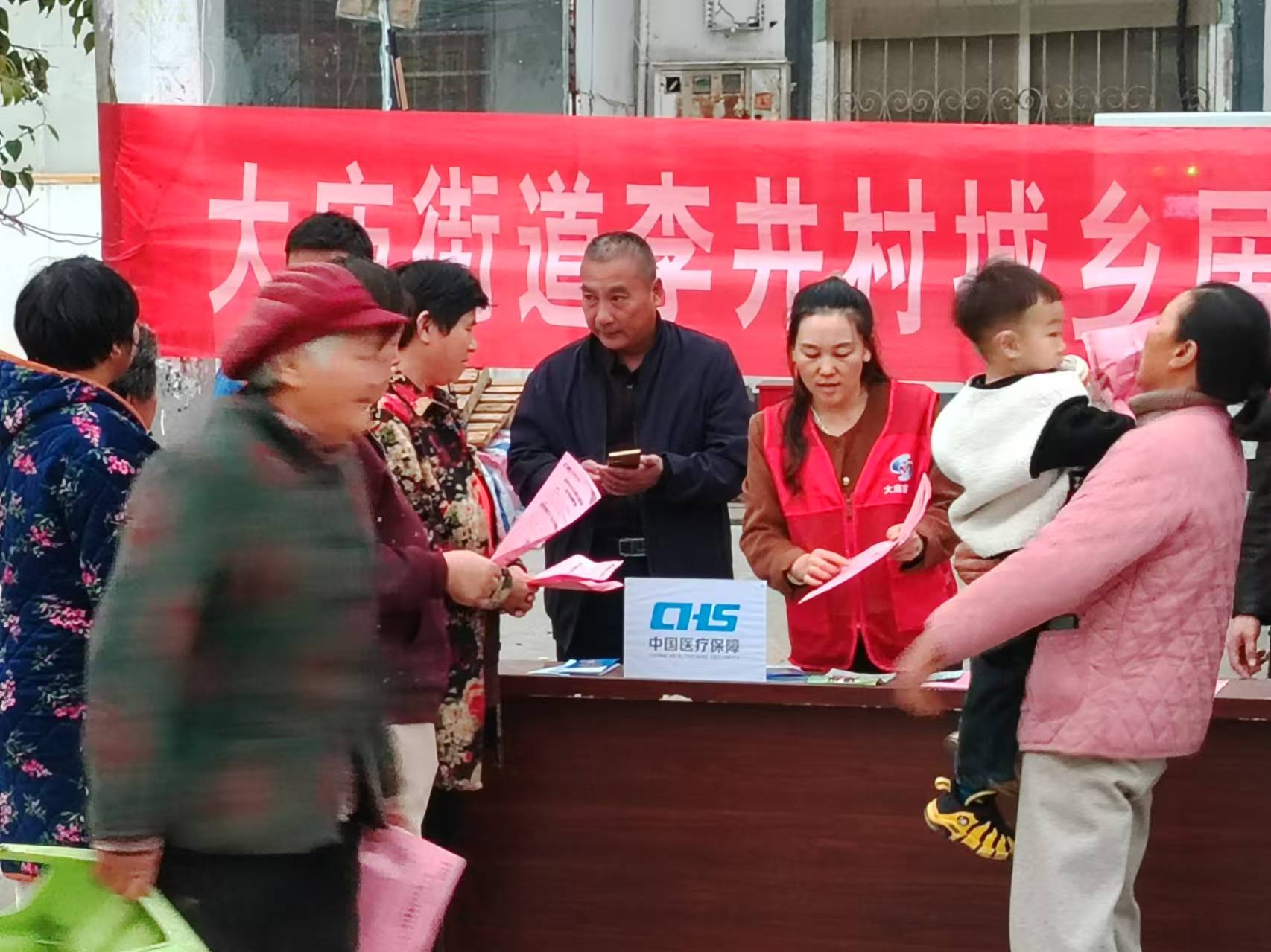 1731746938212597.png 微信图片_2024-11-16_164831_850.png