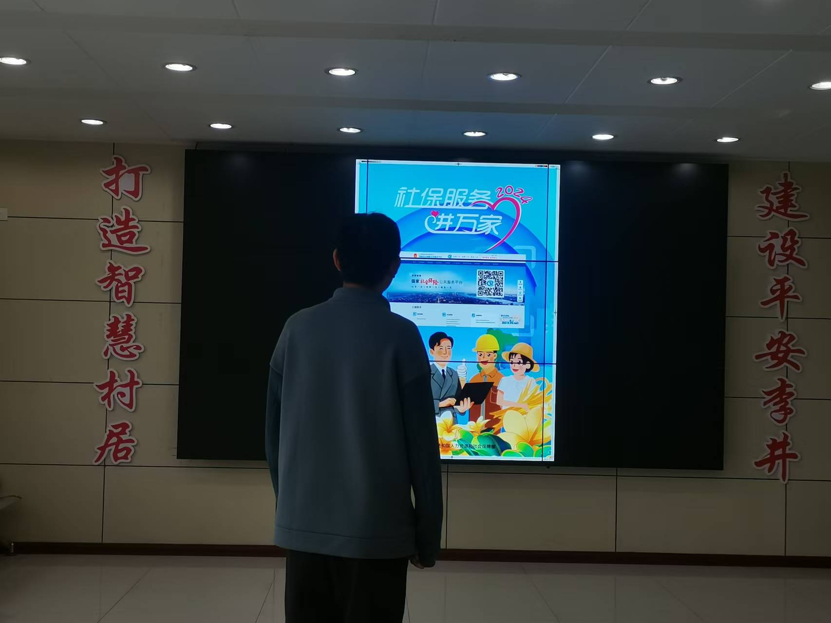 1731746950189786.png 微信图片_2024-11-16_164704_300.png