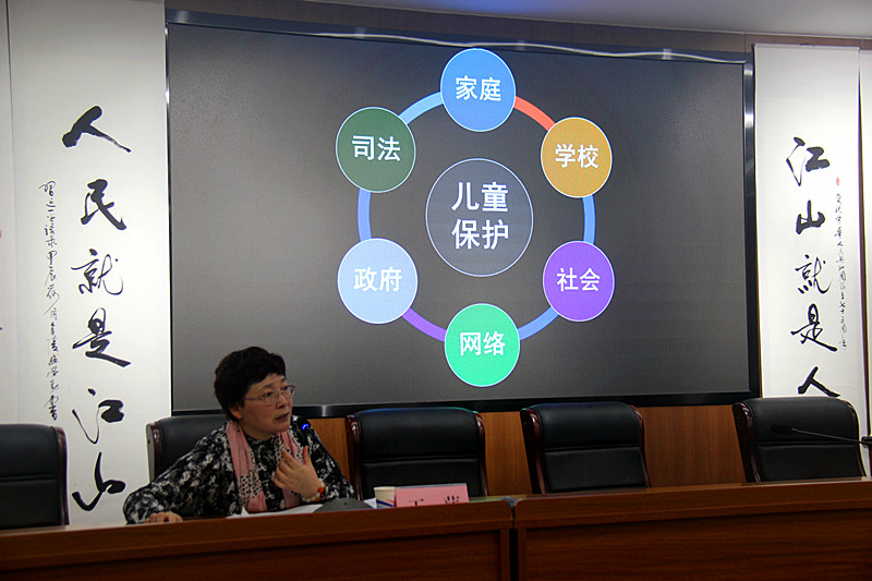 1731788859640179.jpg 江苏省南京市玄武区关工委组织开展《未成年人保护法》专题培训(3).jpg