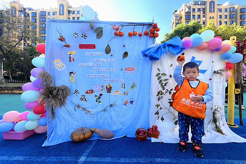 1731789014606676.jpg 江苏省南京市溧水区永阳街道板桥社区关工委开展“秋尽冬始,趣迎立冬”亲子活动(3).jpg