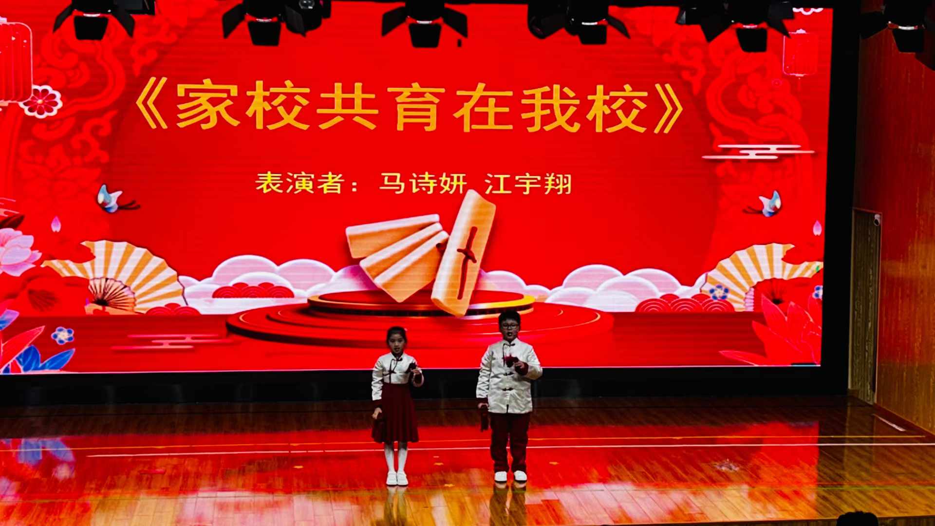 1731808997177170.jpg 微信图片_20241117085640.jpg