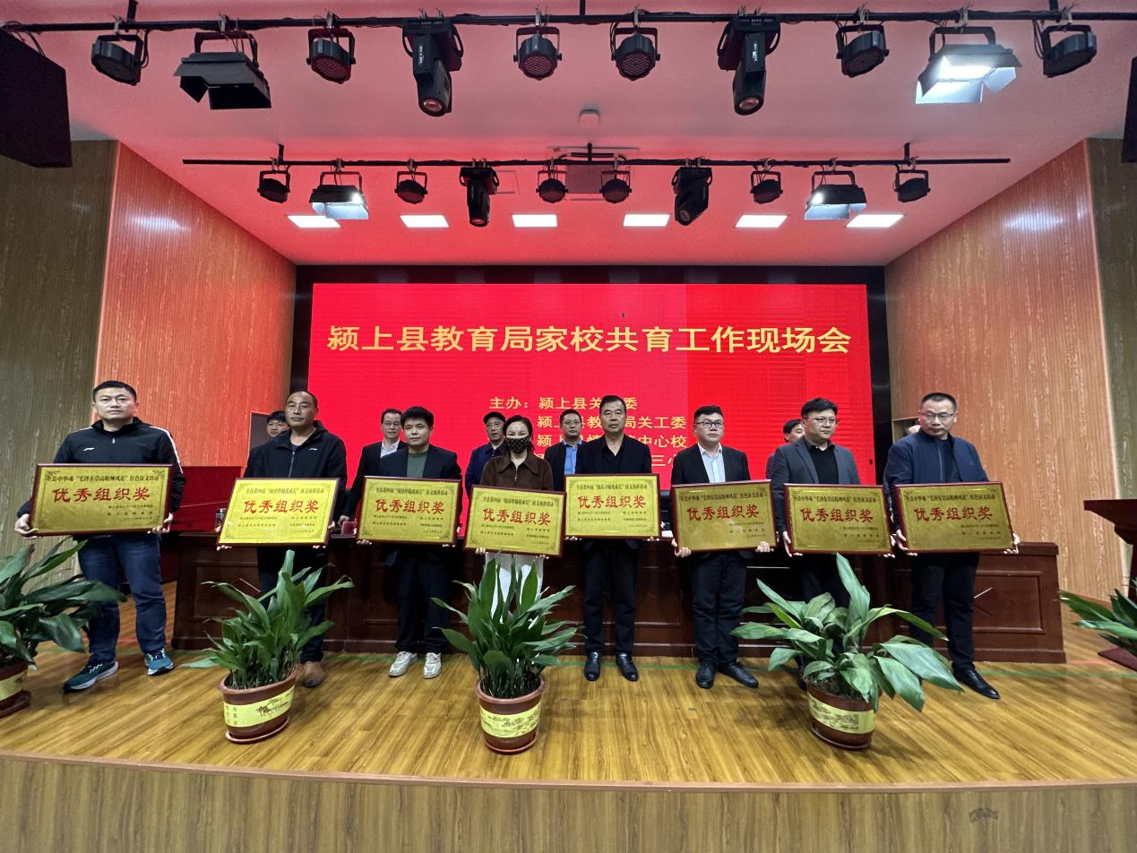 1731809124813817.png 图片5.png