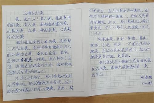 1731809581887227.jpg 2e363f11dc399392c7a58578ab914c56_看图王.jpg