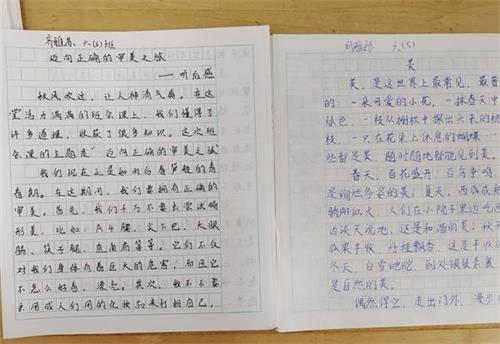 1731809604908979.jpg 688e4cd8835004c70f7de848b455d0ba_看图王.jpg