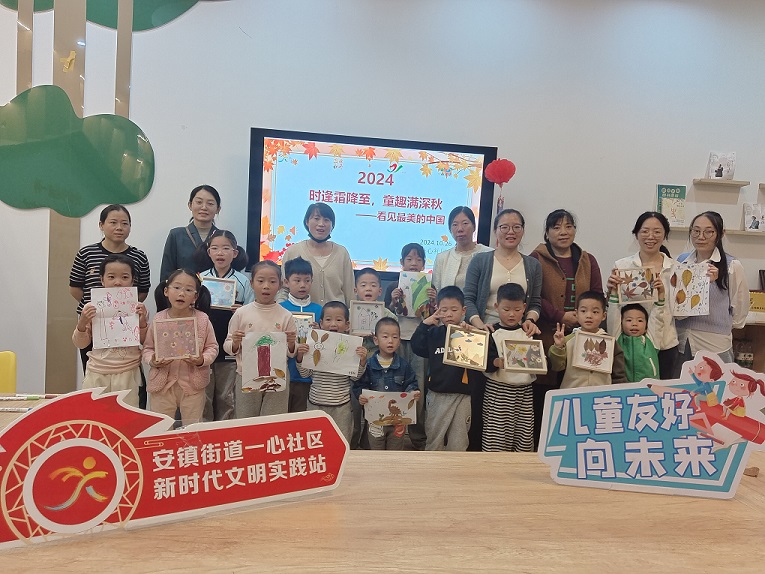 1731893383863892.jpg 微信图片_20241027200516.jpg