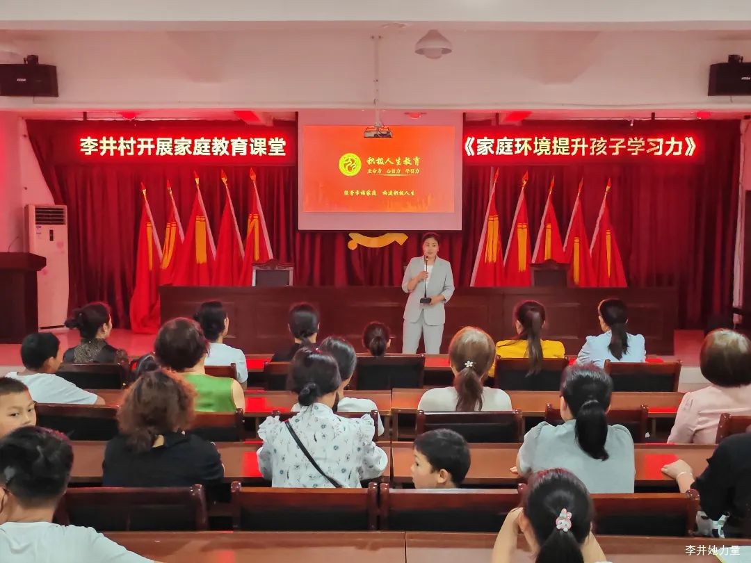 1731896230568084.png 微信图片_2024-11-18_101320_826.png