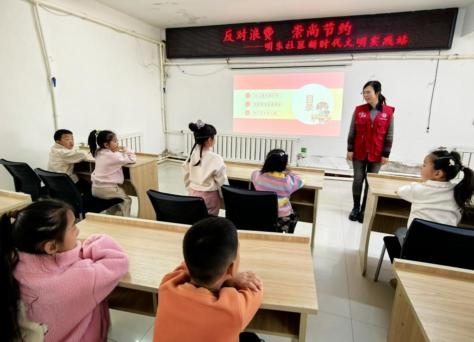 1731908473226164.jpg 图片4.jpg