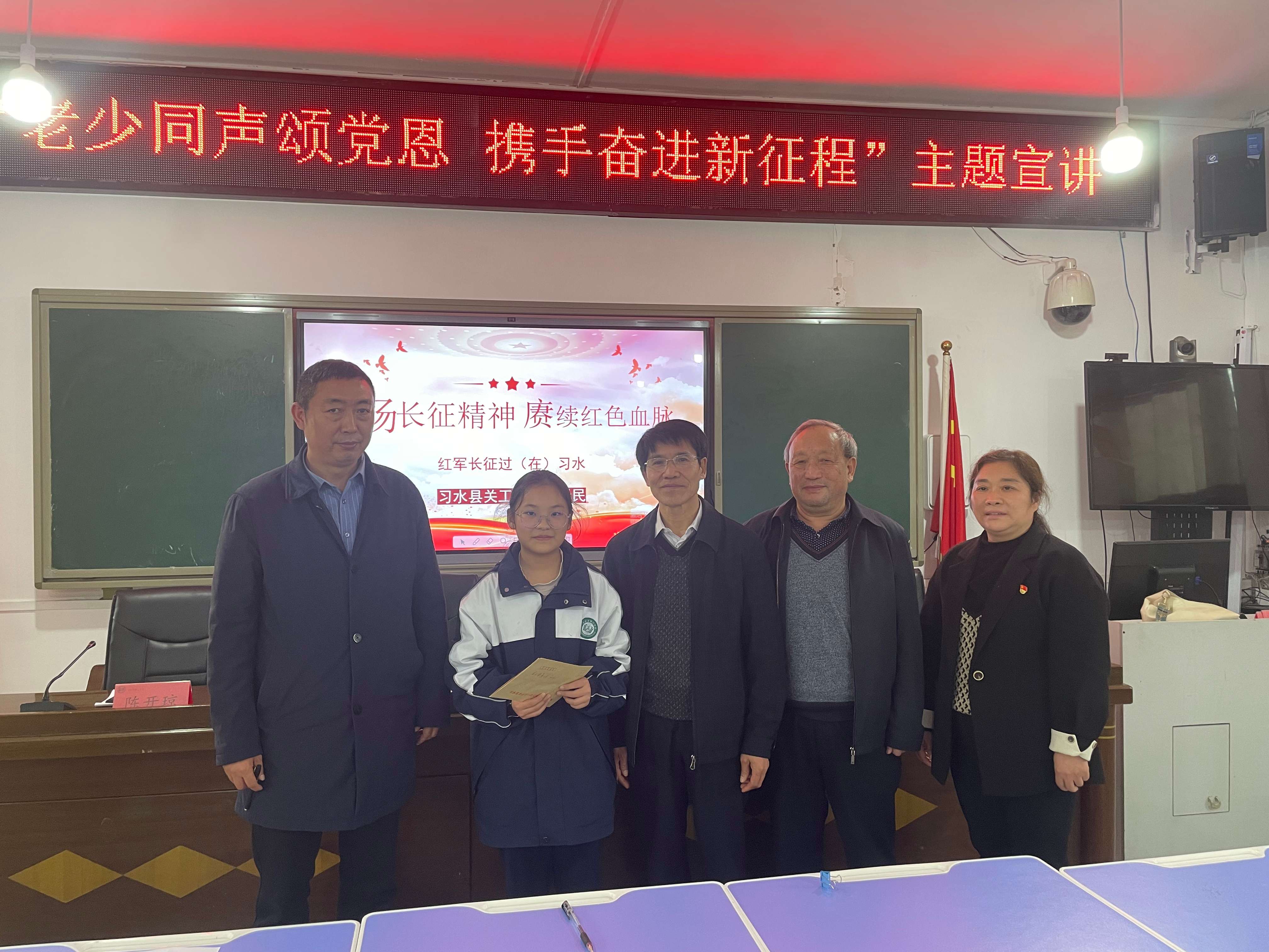 1731916931830724.jpg 微信图片_20241118112615(1).jpg