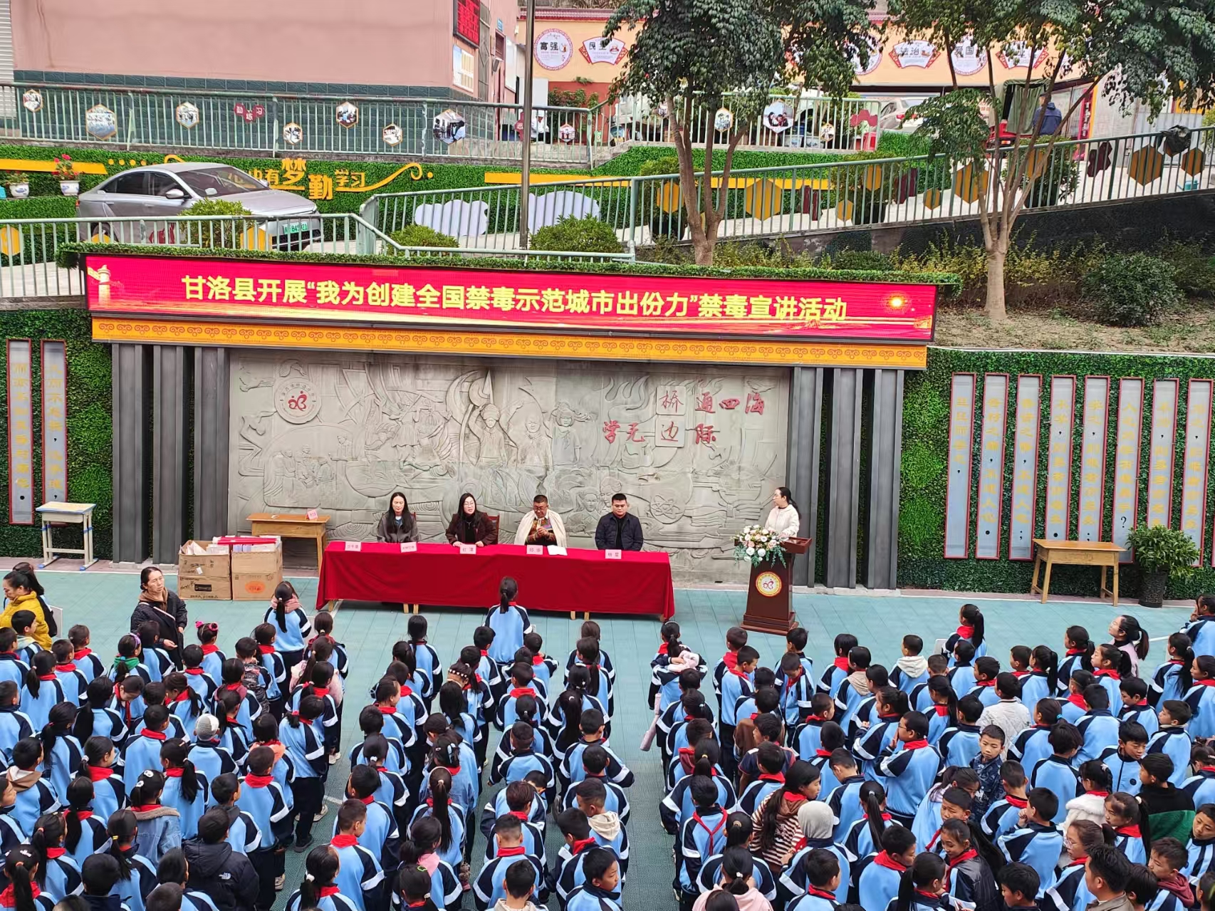 1731919346442188.jpg 微信图片_20241118164054.jpg