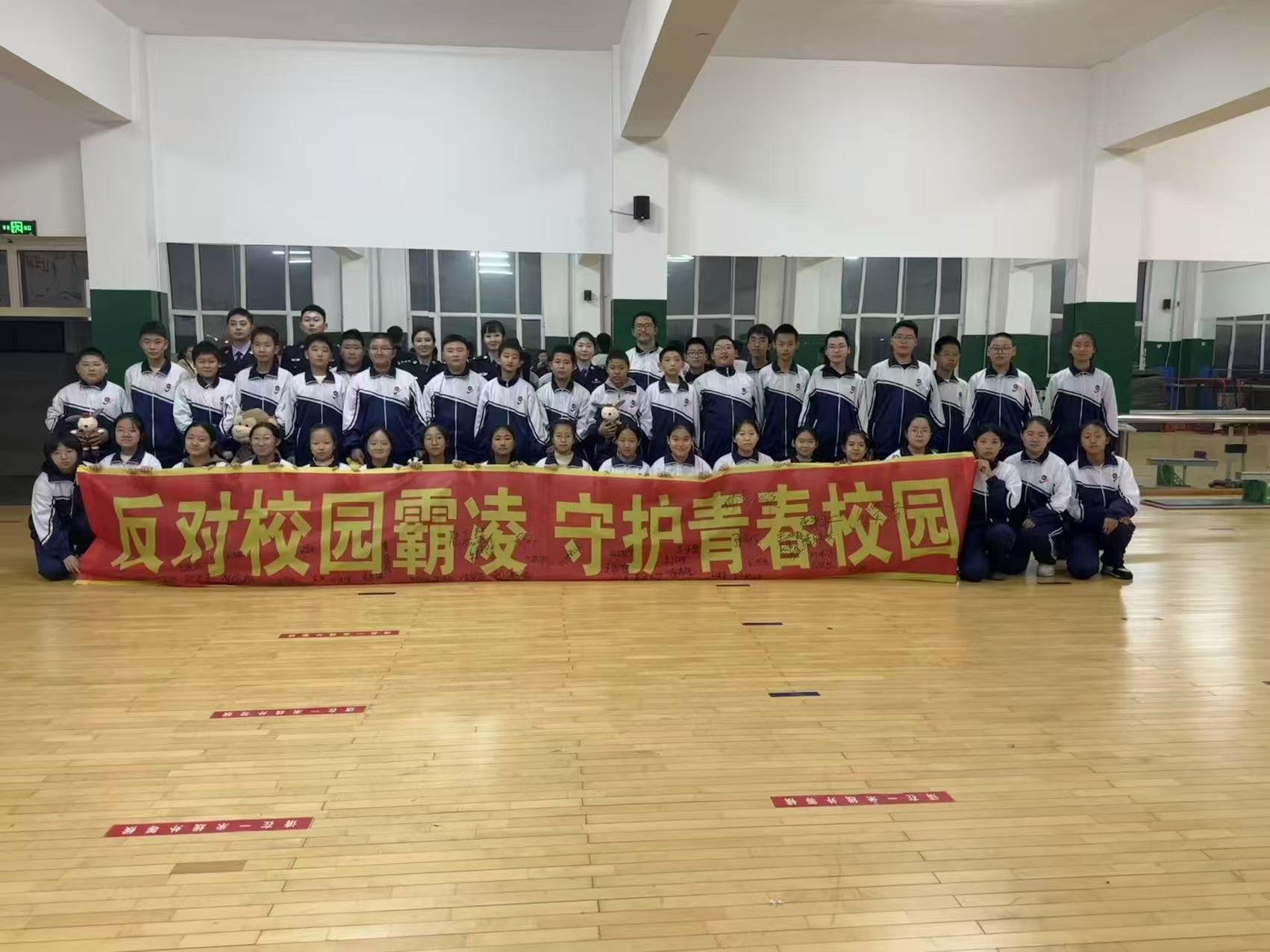 微信图片_20241118164338.jpg