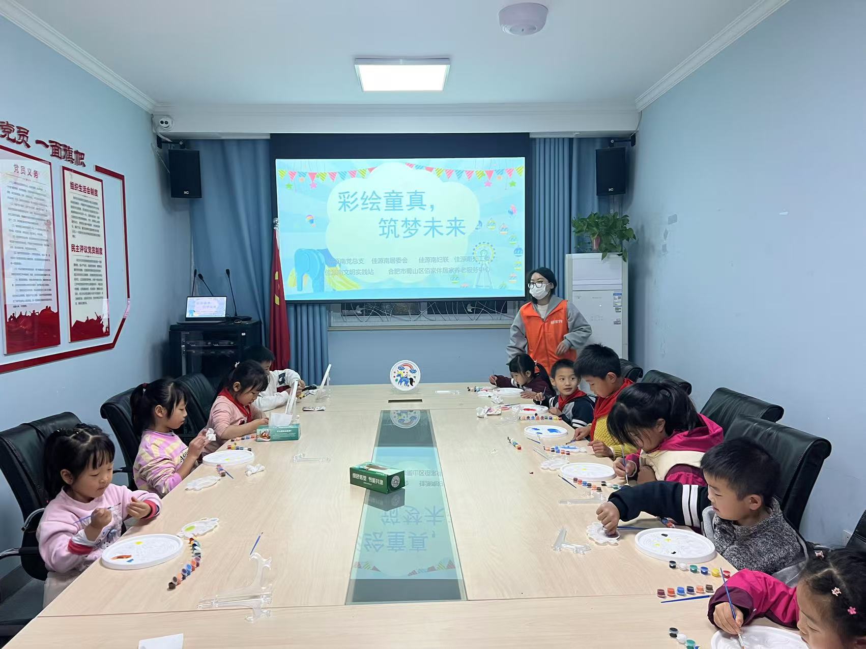 1731921835405346.jpg 微信图片_20241118171811.jpg