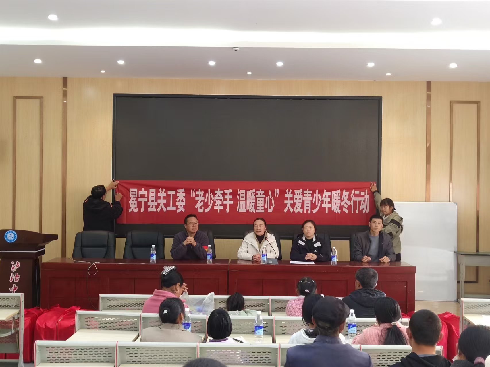1731927319318427.jpg 微信图片_20241118185451.jpg
