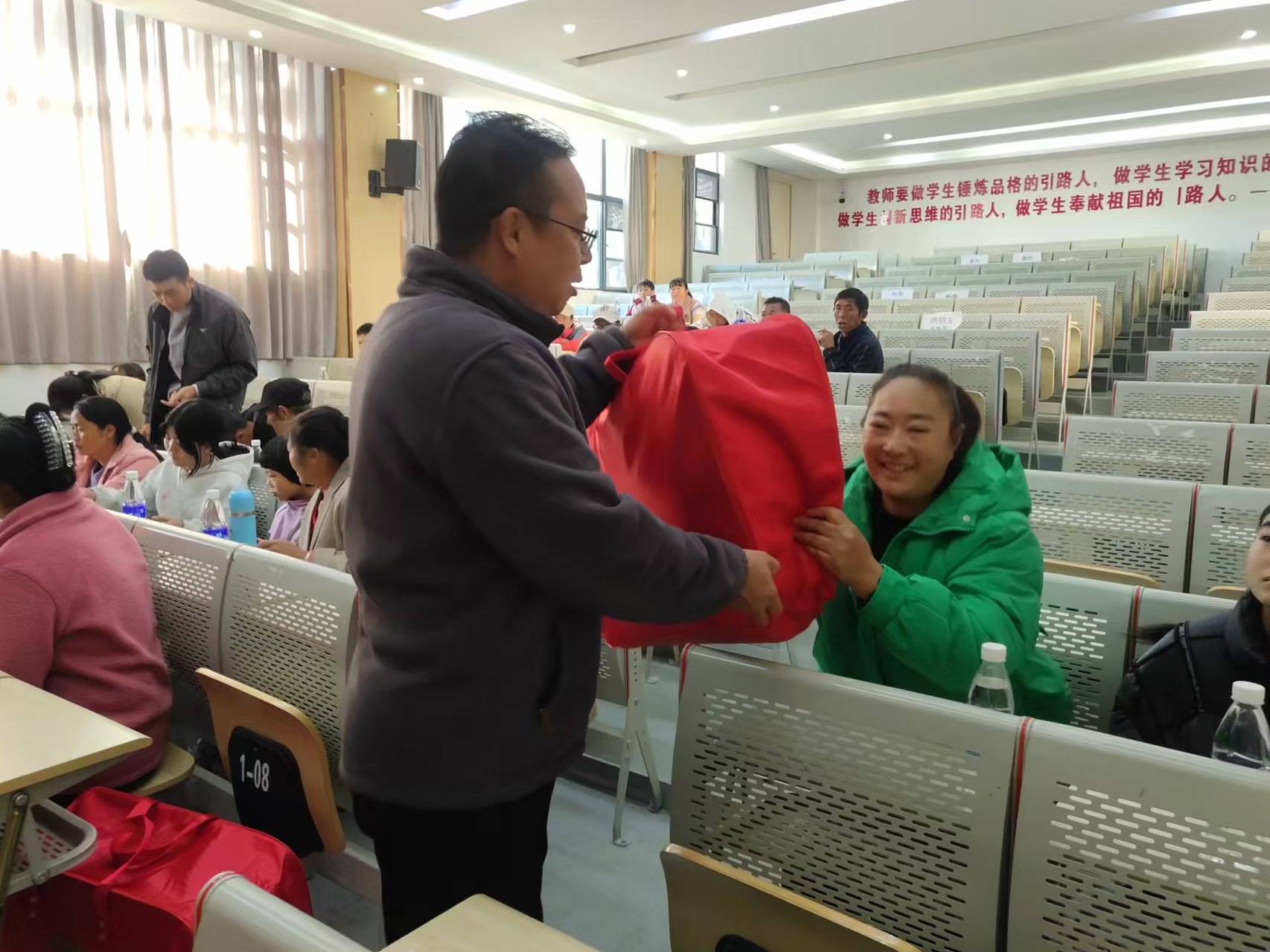 1731927338874277.jpg 微信图片_20241118185446.jpg
