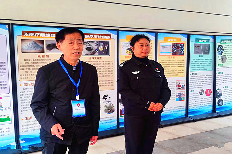 1731969485742190.jpg 江苏省南京市玄武区玄武湖街道关工委联合开展禁毒知识宣讲教育进校园活动 (4).jpg