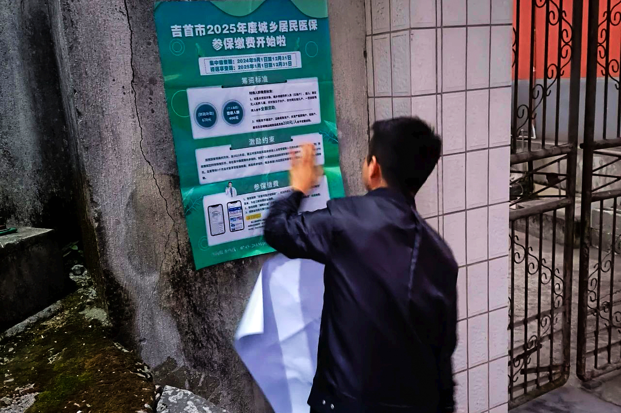 1731976847231980.jpg 微信图片_20241119083024.jpg