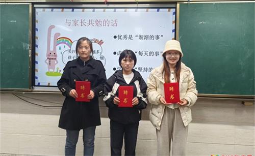 a7f6dd544633862abd44c68147a230d5_看图王.jpg