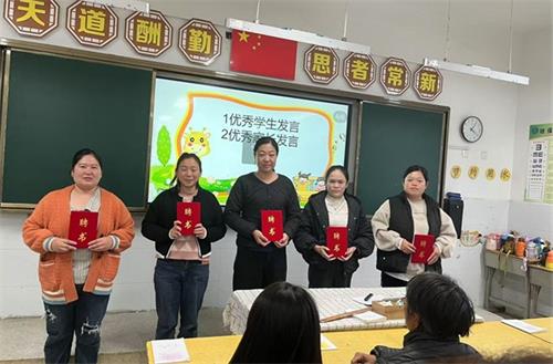 a848eef1b0abcb81f9b0715941c244b0_看图王.jpg
