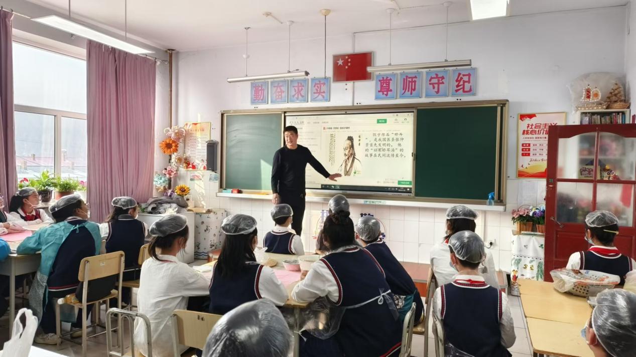 微信图片_20241119111710.jpg