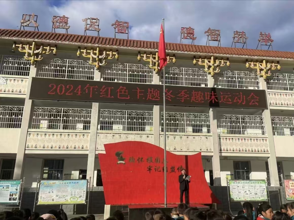 1731988123910896.jpg 微信图片_20241119114826.jpg