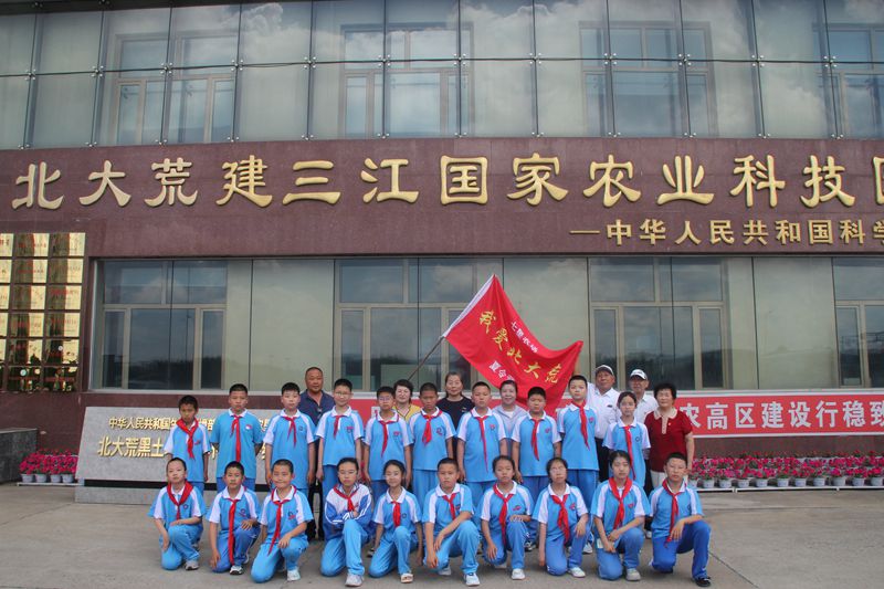 1732005243784799.jpg