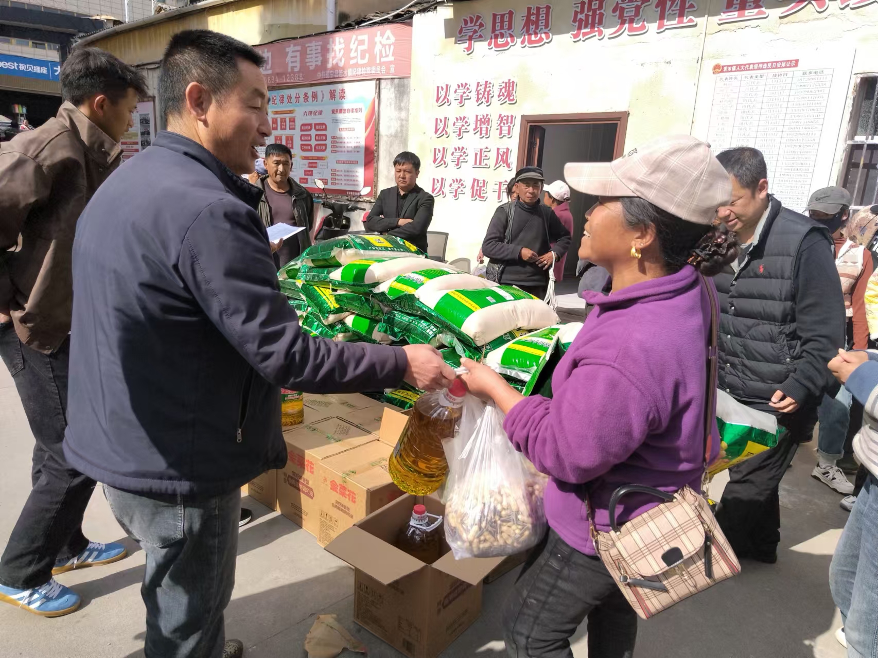 1732005336995262.jpg 微信图片_20241119163157.jpg