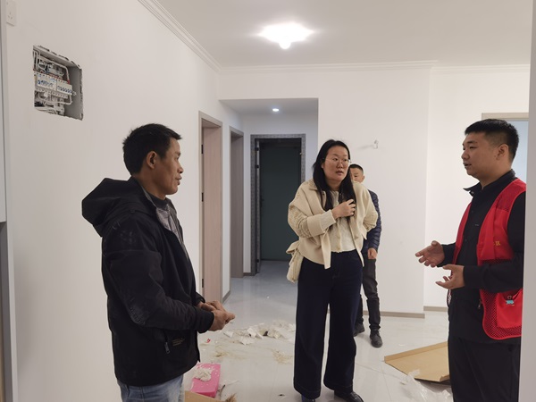 QQ图片20241119163414.jpg