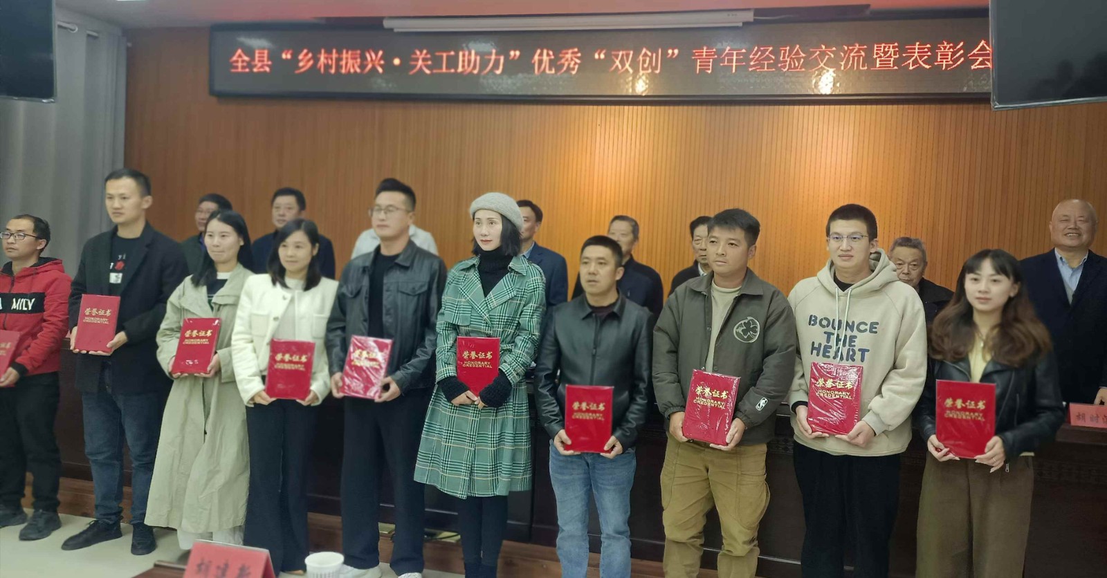 1732005808897011.jpg 微信图片_20241119163337.jpg