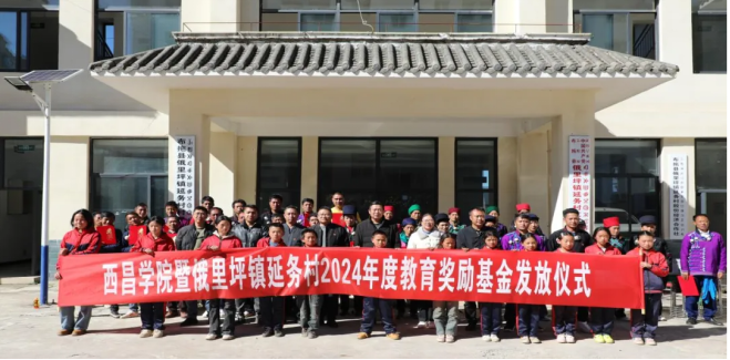 1732012596822510.jpg 第84期图片.jpg