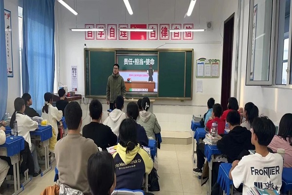 微信图片_20241119044044.jpg