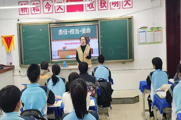 微信图片_20241119044110.jpg