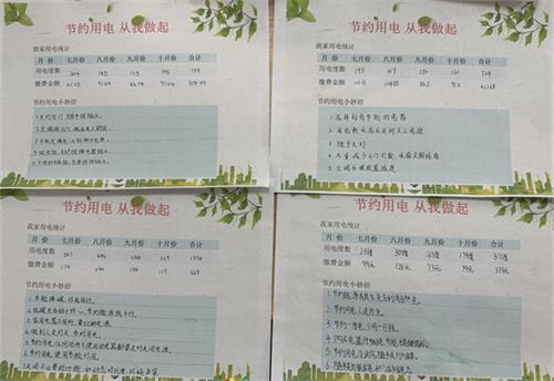 1732065774688944.jpg 28aa0e24a23e80645a5eadc62d93ab63_看图王.jpg