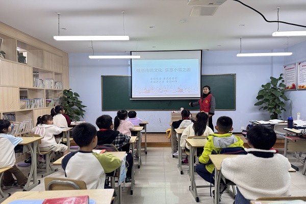 1732066522476407.jpg 微信图片_20241120092842.jpg