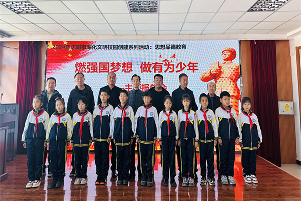 1732067119229994.jpg 微信图片_20241107094806_副本.jpg