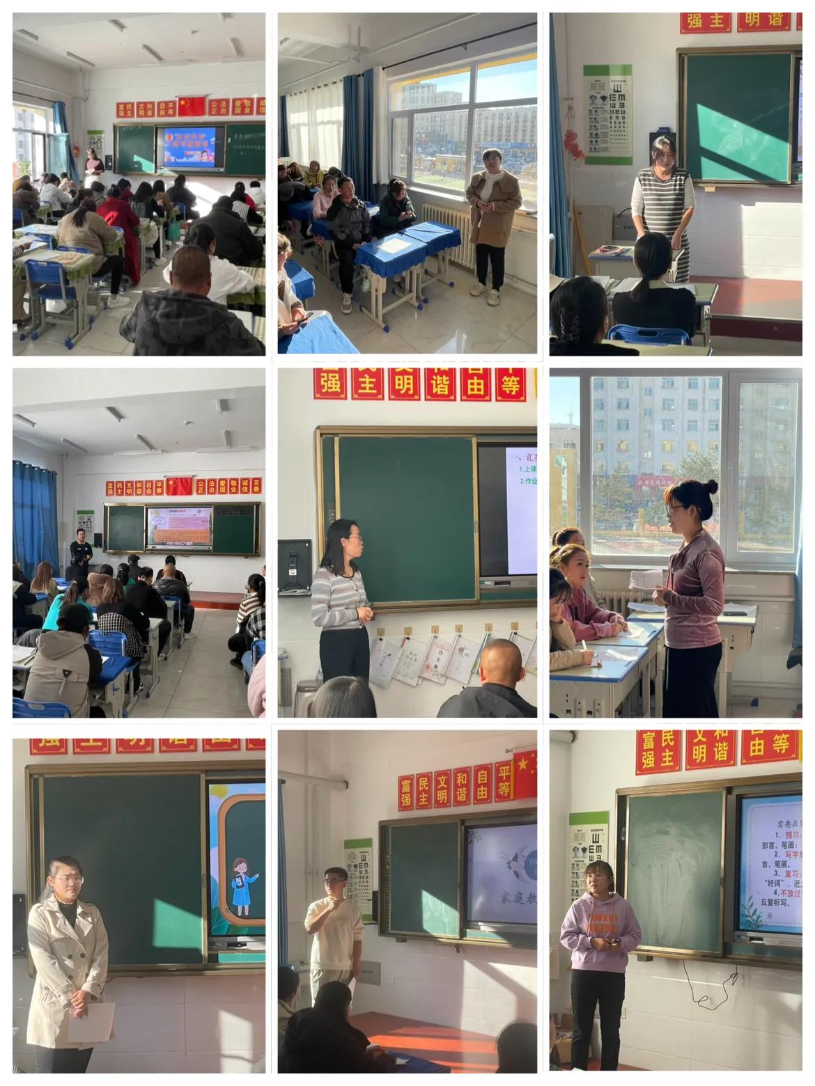 1732070754469196.jpg 图片3.jpg