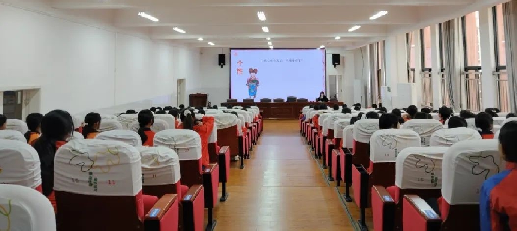 妇联11.jpg
