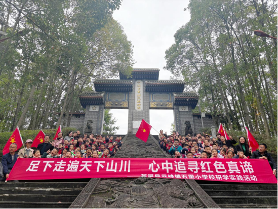 微信图片_20241120110709.png