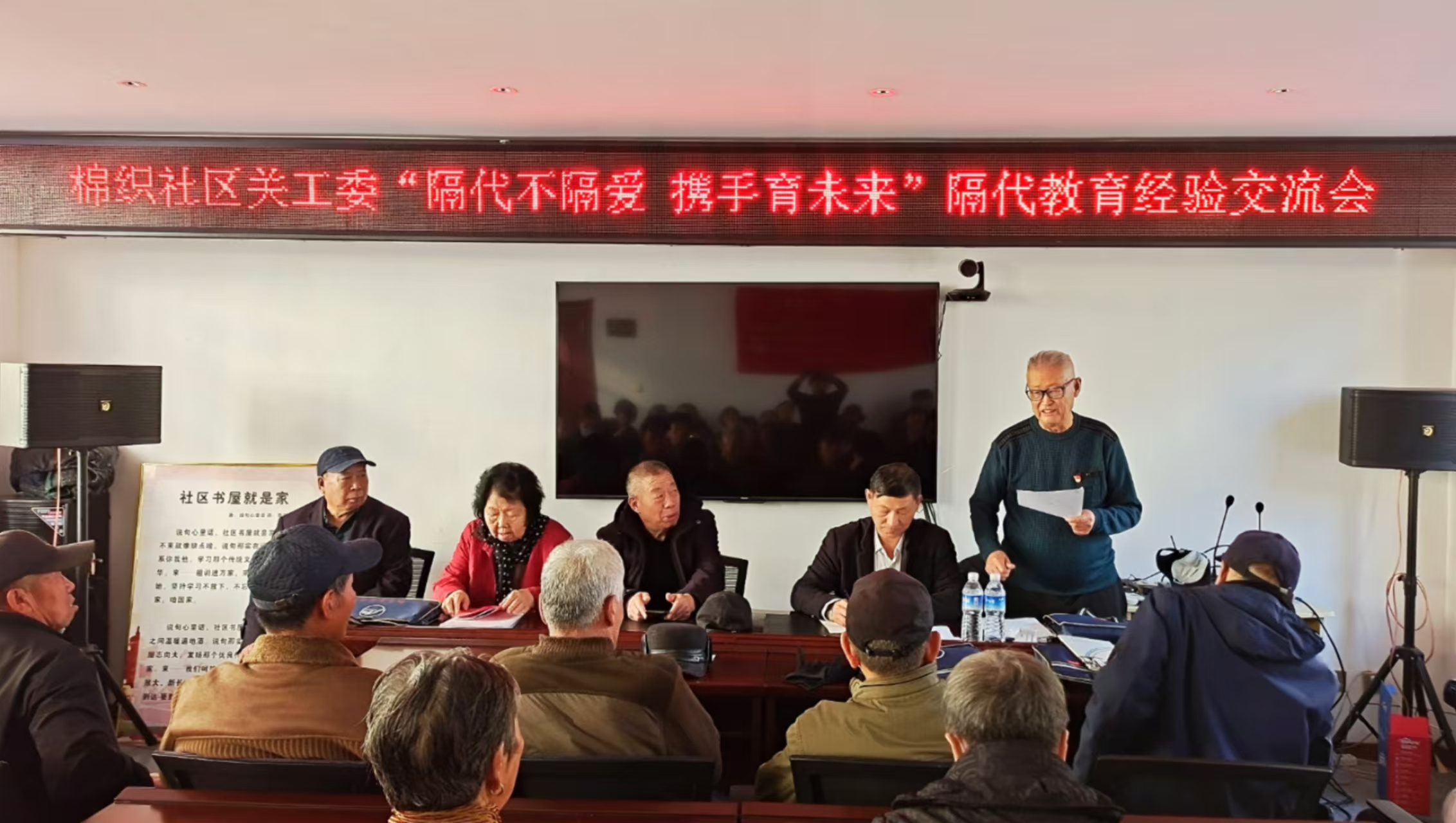 微信图片_20241120114038.jpg