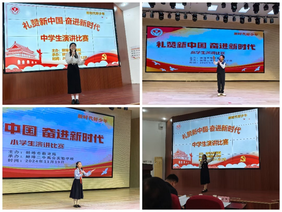 1732081274962495.jpg 微信图片_20241120080046.jpg