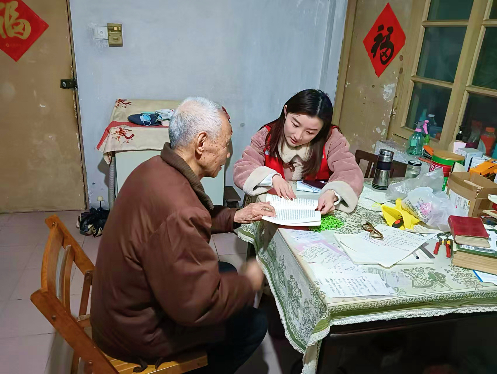 1732081731999128.jpg 微信图片_20241120134839.jpg