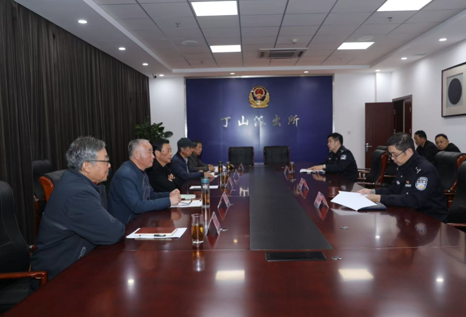 微信图片_20241120151113.png