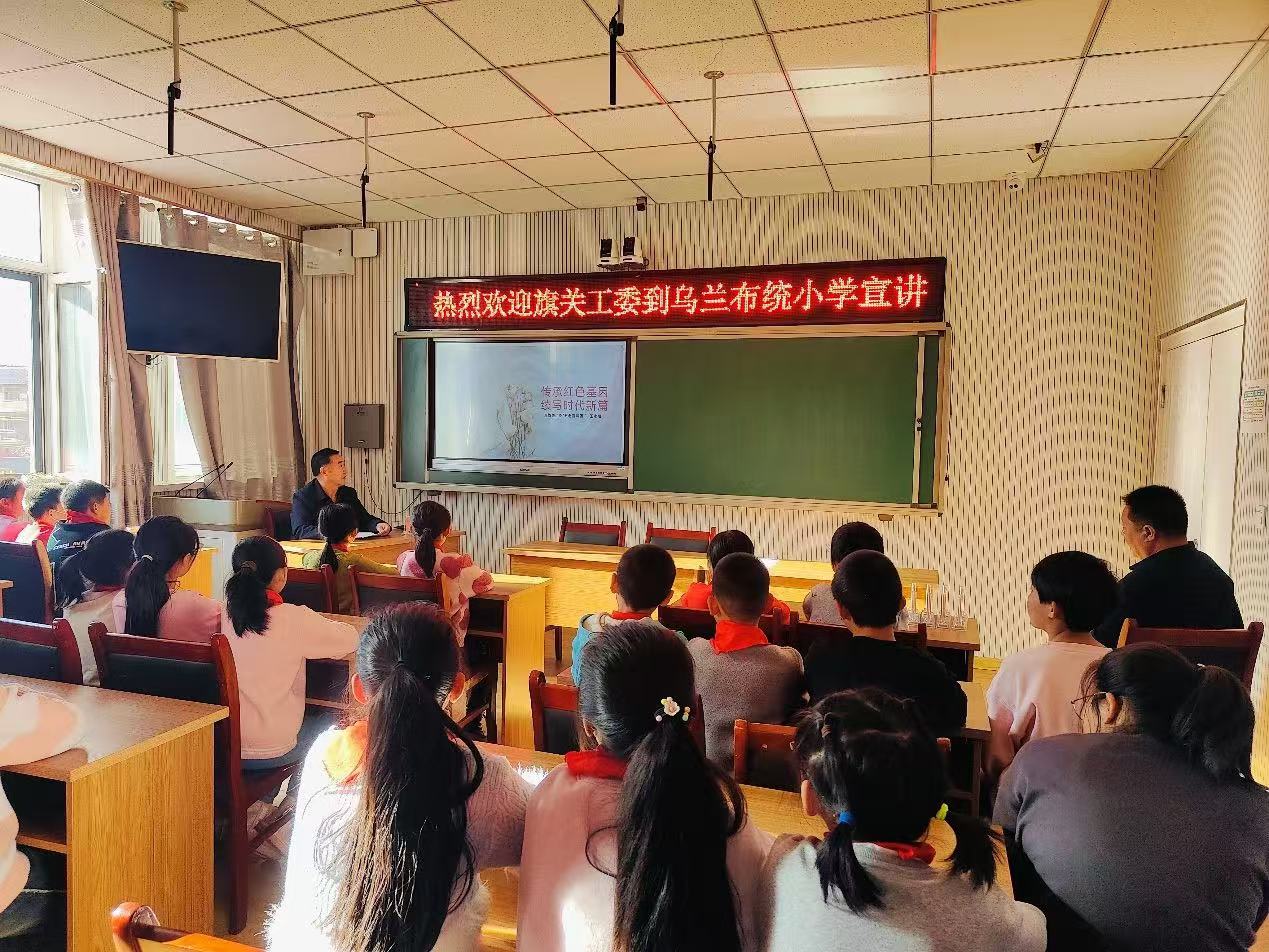 1732087129710671.jpg 微信图片_20241120151829.jpg