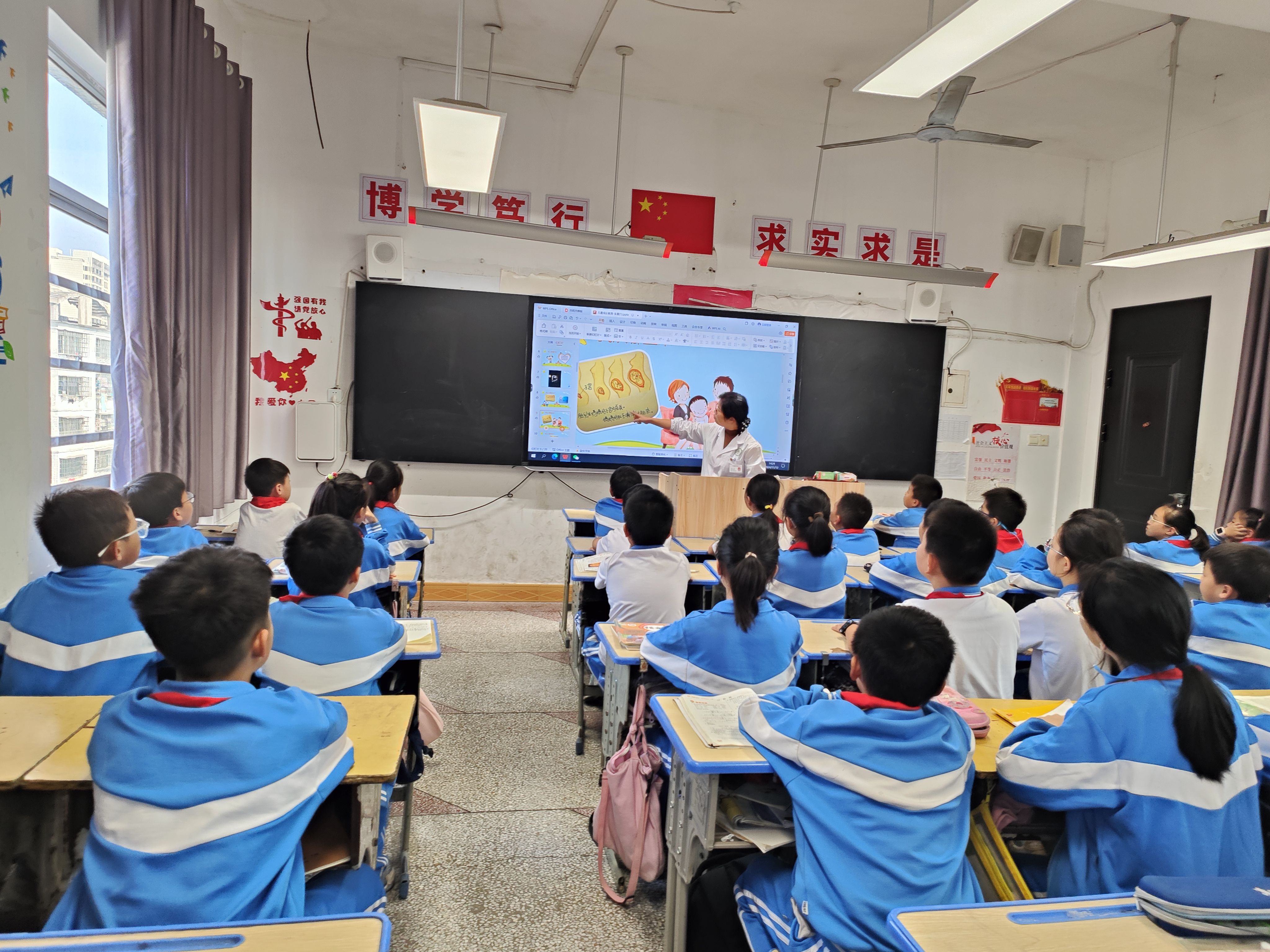 1732088567720453.jpg 微信图片_20241120153019_爱奇艺.jpg